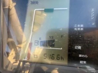 Diesel Engine Yanmar 3TNE78A-RAC - 55983 (1)