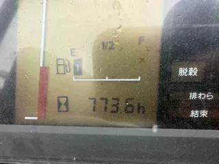 Diesel Engine Yanmar 3TNV76-U1C - 00504 (0)