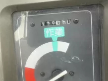 Dieselmotor Yanmar 3TNE68-U1C - 57646